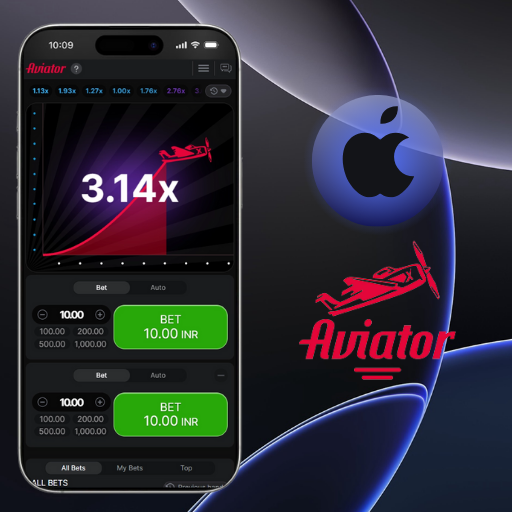 Aviator app for iPhone