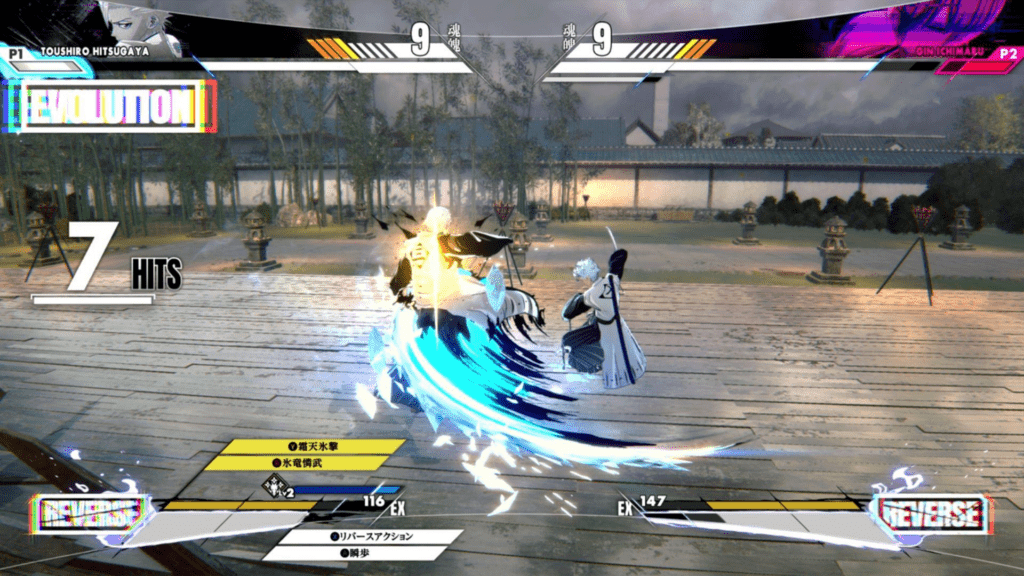 Fighting game 2025 gameplay featuring intense close combat action