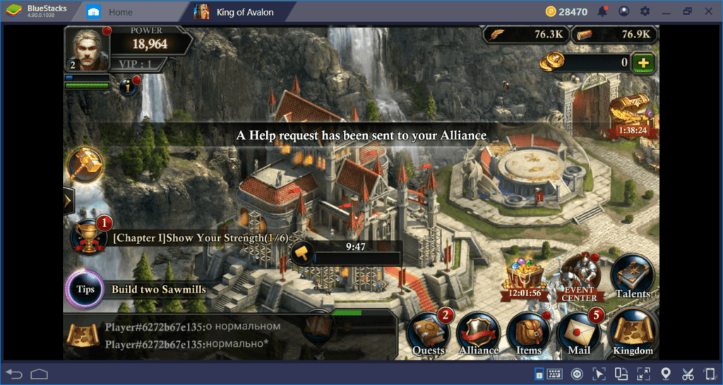 Trading post interface allowing resource exchange in King of Avalon