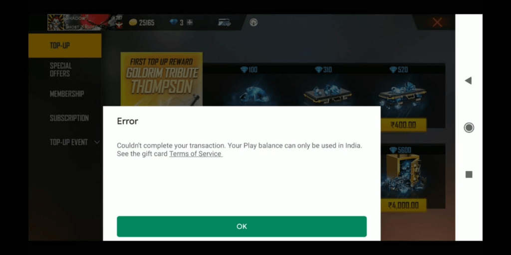 Free Fire redeem error message indicating invalid or expired reward code